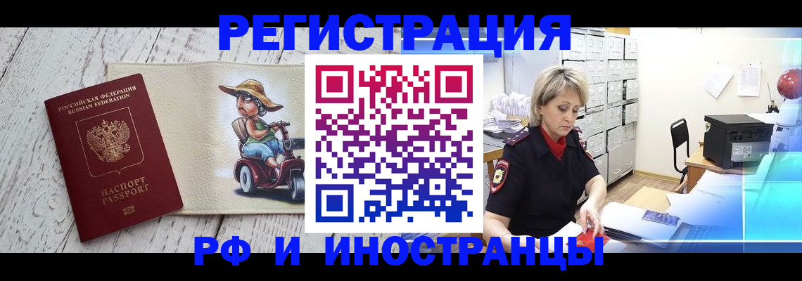 регистрация для дет. сада в Новоульяновске